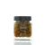 Dakry Olive | Sweet Aegina Peanut Aegina-spoon spoon
